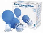Банки вакуумные, d=33мм 2 шт бв-01-ап-2 терапевтические для шейного массажа и спины стекло