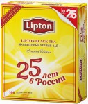 Чай черный, Lipton (Липтон) фильтр-пакет 2 г 100 шт Юбилейный насыщенный с ярлычками