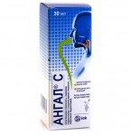 Ангал С, спрей для местного применения 30 мл