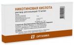 Никотиновая кислота, раствор для инъекций 10 мг/мл 1 мл 10 шт ампулы