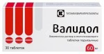Валидол, таблетки подъязычные 60 мг 30 шт