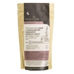 Скраб сухой, Botavikos (Ботавикос) 100 г для чувствительной  кожи