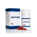 Анагрелид, капсулы 0.5 мг 100 шт