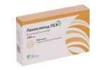 Лакосамид ПСК, таблетки покрытые пленочной оболочкой 100 мг 56 шт