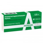 Этилметилгидроксипиридин-Акрихин, таблетки покрытые пленочной оболочкой 125 мг 30 шт