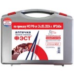 Аптечка первой помощи автомобильная, Фэст арт. 3741 с применением медицинских изделий приказ мз №260н серый пластиковый футляр