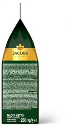 Кофе, Jacobs (Якобс) 230 г Монарх зерно мягкая упаковка