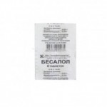 Бесалол, таблетки 18 шт