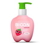 Зубная паста детская, Lovular (Ловулар) 200 г с кальцием Ароматная клубника 2-8 лет