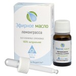 Масло эфирное, Erboristeria Magentina (Эрбористериа Маджентина) 10 мл Лемонграсс