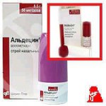 Альдецин, спрей назальный дозированный 50 мкг/доза 200 доз 8.5 г 1 шт