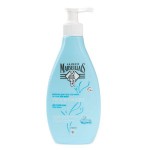 Молочко для тела, Le Petit Marseillais (Маленький марселец) 250 мл СПА море водоросли минералы флакон с дозатором