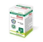 Энтеролактис Плюс, капсулы 319 мг 15 шт