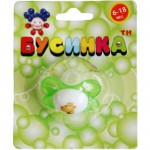 Соска-пустышка силиконовая, Бусинка 1 шт арт. 415 Мини симметричная 6-18 мес