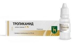 Тропикамид, капли глазн. 1% 10 мл №1 флакон-капельницы