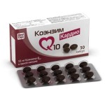 Коэнзим Q10 Кардио, капсулы 33 мг / 500 мг (700 мг) 30 шт