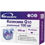 Коэнзим Q10 усиленный, капсулы 100 мг / 500 мг 30 шт
