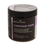 Соль, Botavikos (Ботавикос) 650 г Сакская релакс