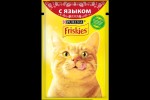 Консервы, Friskies (Фрискис) 85 г язык в подливе для кошек пауч