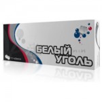 Белый уголь Актив, таблетки 700 мг 30 шт