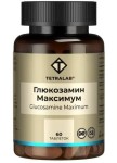 Глюкозамин Максимум, Tetralab (Тетралаб) таблетки покрытые оболочкой 1545 мг 60 шт