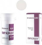 Пиразидол, таблетки 50 мг 50 шт