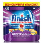 Средство для посудомоечных машин, Finish (Финиш) 54 шт Квантум Макс лимон моющее в таблетках