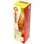 Скипар Движение, эмульсия 500 мл для ванн желтый