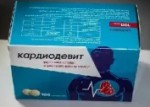 Кардиодевит, таблетки 0.6 г 100 шт
