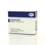 Ксалатан, капли глазные 0.005% 2.5 мл 3 шт