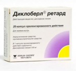 Диклоберл ретард, капсулы пролонгированного действия 100 мг 20 шт