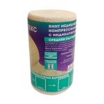 Бинт эластичный компрессионный, р. 1мх8см Интекс Про средней растяжимости с индикатором натяжения и фиксаторами