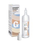 Глицерин Реневал, раствор для наружного применения 25 мл 1 шт тюбик-капельница