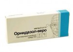 Орнидазол-Веро, таблетки покрытые оболочкой 500 мг 10 шт