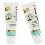 Маска для лица, 75 мл Лактимилк SOS восстановление и питание  для всех типов кожи