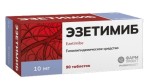 Эзетимиб, таблетки 10 мг 90 шт