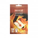 Лейкопластырь перцовый, Master Uni (Мастер Юни) р. 6смх10см 1 шт перфорированный