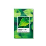 Маска для лица тканевая, Tenzero (Тензеро) 25 г с экстрактом хауттюйнии