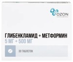Глибенкламид + Метформин, таблетки покрытые пленочной оболочкой 5 мг+500 мг 30 шт