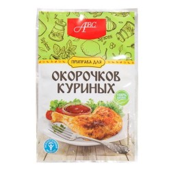 Приправа, АВС 15 г для куриных окорочков