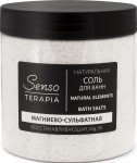 Соль для ванн, Senso Terapia (Сенсо Терапия) 600 г Natural Elements Нейчерал элементс восстанавливающая натуральная магниево-сульфатная банка