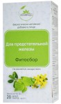 Фитосбор, АлтайФлора фильтр-пакет 1.5 г 20 шт для предстательной железы