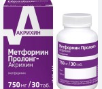 Метформин Пролонг-Акрихин, таблетки с пролонгированным высвобождением покрытые пленочной оболочкой 750 мг 30 шт