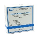 Хондроитин сульфат, лиофилизат для приготовления раствора для внутримышечного введения 100 мг 10 шт ампулы