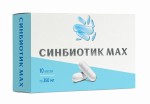 Синбиотик Max, капсулы 350 мг 10 шт