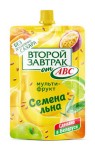 Десерт фруктовый, ABC (АВС) 200 г Второй завтрак мультифрукт с семенами льна