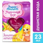 Душистая вода, Маленькая фея 23 мл Золотые лепестки