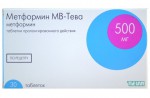 Метформин МВ-Тева, таблетки пролонгированного действия 500 мг 60 шт