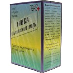 Аниса плоды, сырье 50 г 1 шт