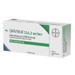 Эйлеа, раствор для внутриглазного введения 114.3 мг/мл 0.263 мл 1 шт флаконы в комплекте с иглой фильтровальной